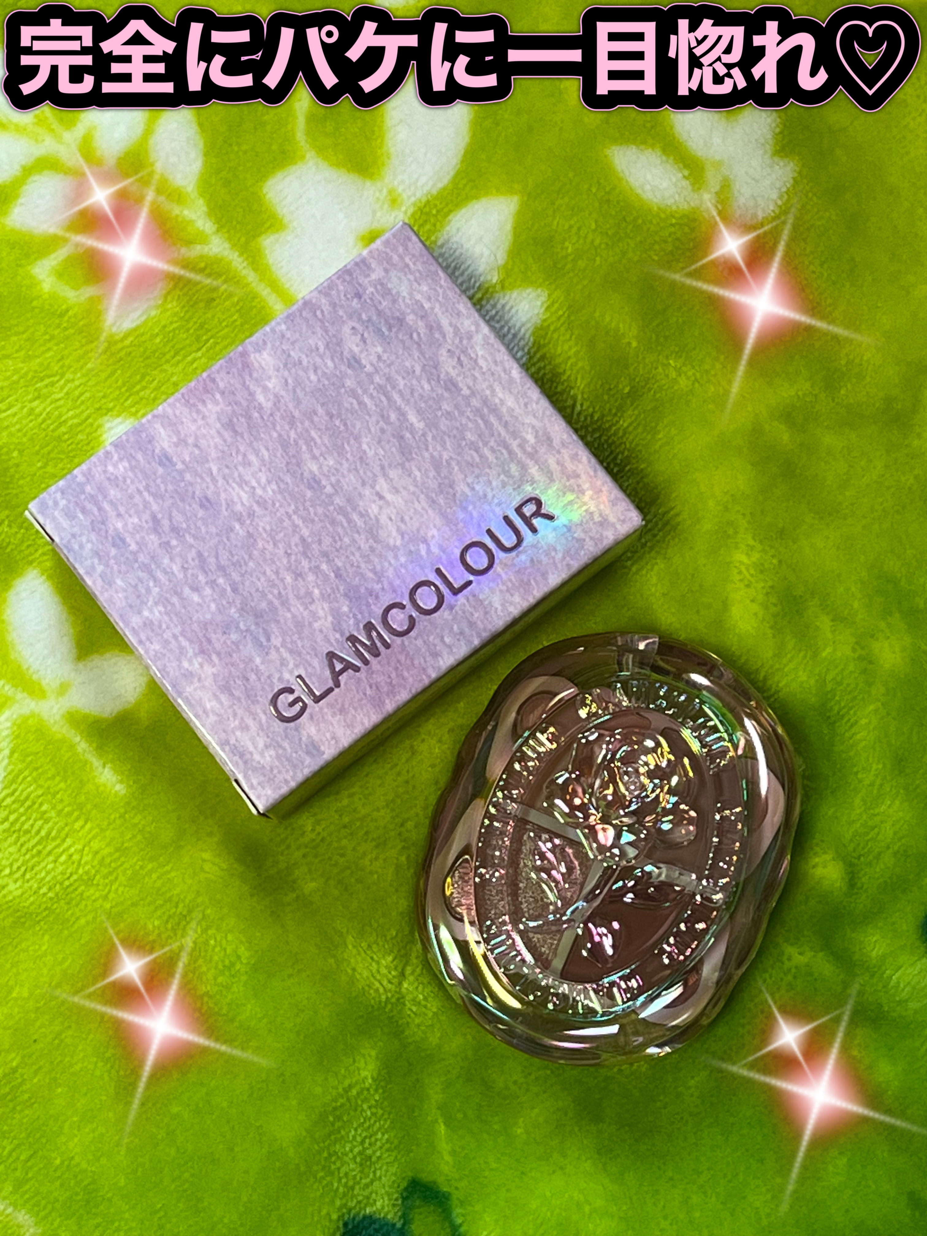 シーリングスタンプ風4色アイシャドウ/Glam Colour/アイシャドウパレットを使ったクチコミ（2枚目）