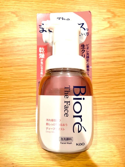 クリーミータッチライナー/キャンメイク/ジェルアイライナーを使ったクチコミ(2枚目)