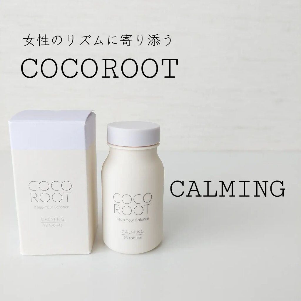 CALMING/COCOROOT/健康サプリメントを使ったクチコミ(1枚目)