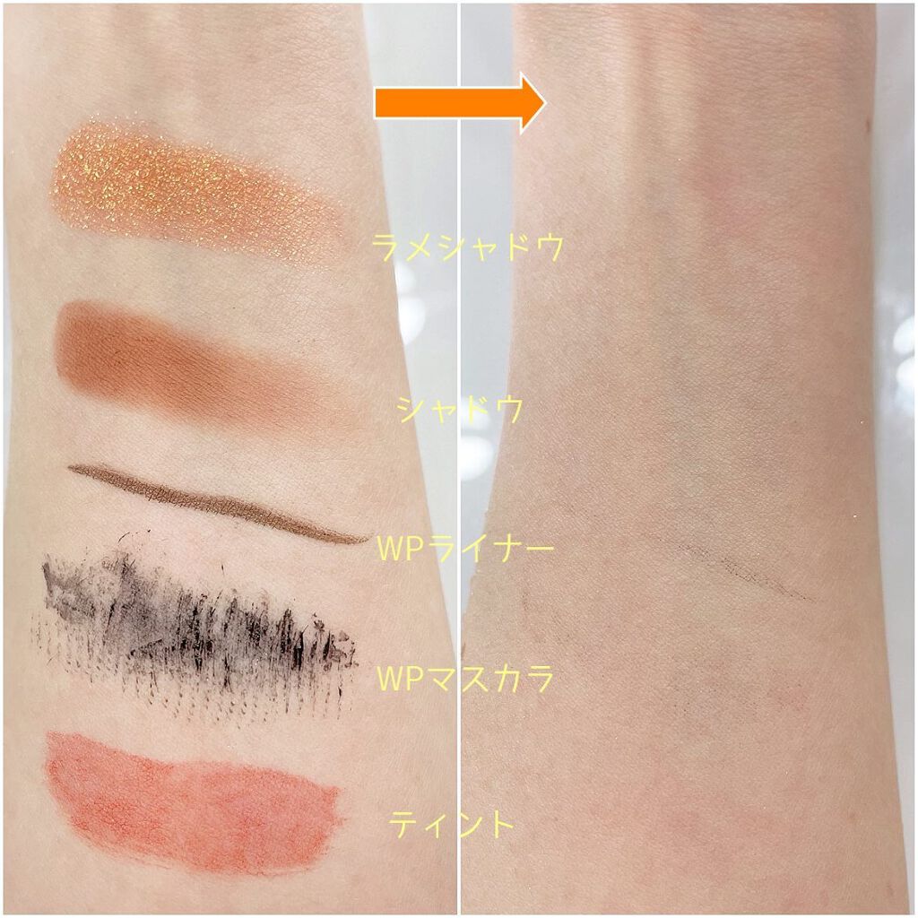 グッドナイト ディープクレンジングオイルウォーター/HATHERINE/オイルクレンジングを使ったクチコミ(4枚目)