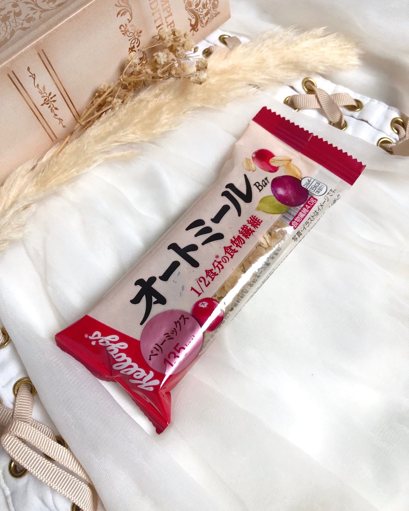 ð¥ð¢ð¬ð.ðððð çŸå®¹ã©ã€ã¿ãŒ on LIPS ãã¢ã©ã¿ã¡ãã©ãéšã¢ãã¿ãŒãã§é ããŸããæ¥æ¬ã±ããã°ååäŒç€Ÿã±ã..ãïŒ2æç®ïŒ