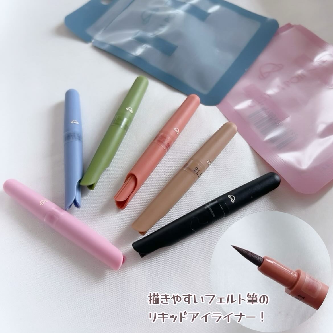 カラーシェイクライナー/C’est la pointe/リキッドアイライナーを使ったクチコミ（2枚目）