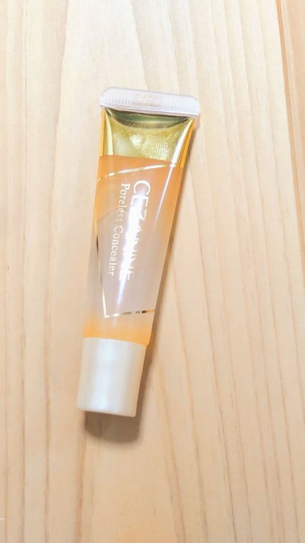 皮脂テカリ防止下地 保湿タイプ/CEZANNE/化粧下地を使ったクチコミ(5枚目)