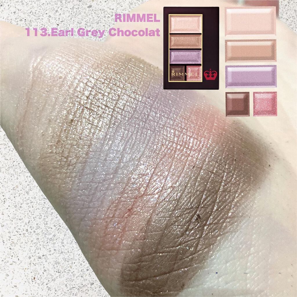 ショコラスウィート アイズ/リンメル ロンドン/アイシャドウパレットを使ったクチコミ(5枚目)