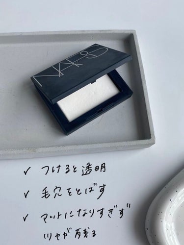 ライトリフレクティングセッティングパウダー　プレスト　N/NARS/プレストパウダーを使ったクチコミ（3枚目）