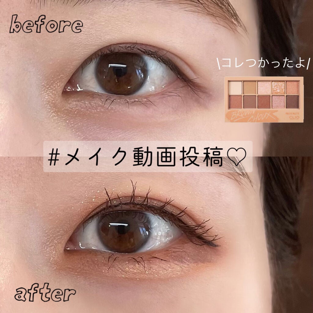 カバーパーフェクション チップコンシーラー/the SAEM/リキッドコンシーラーを使ったクチコミ(1枚目)