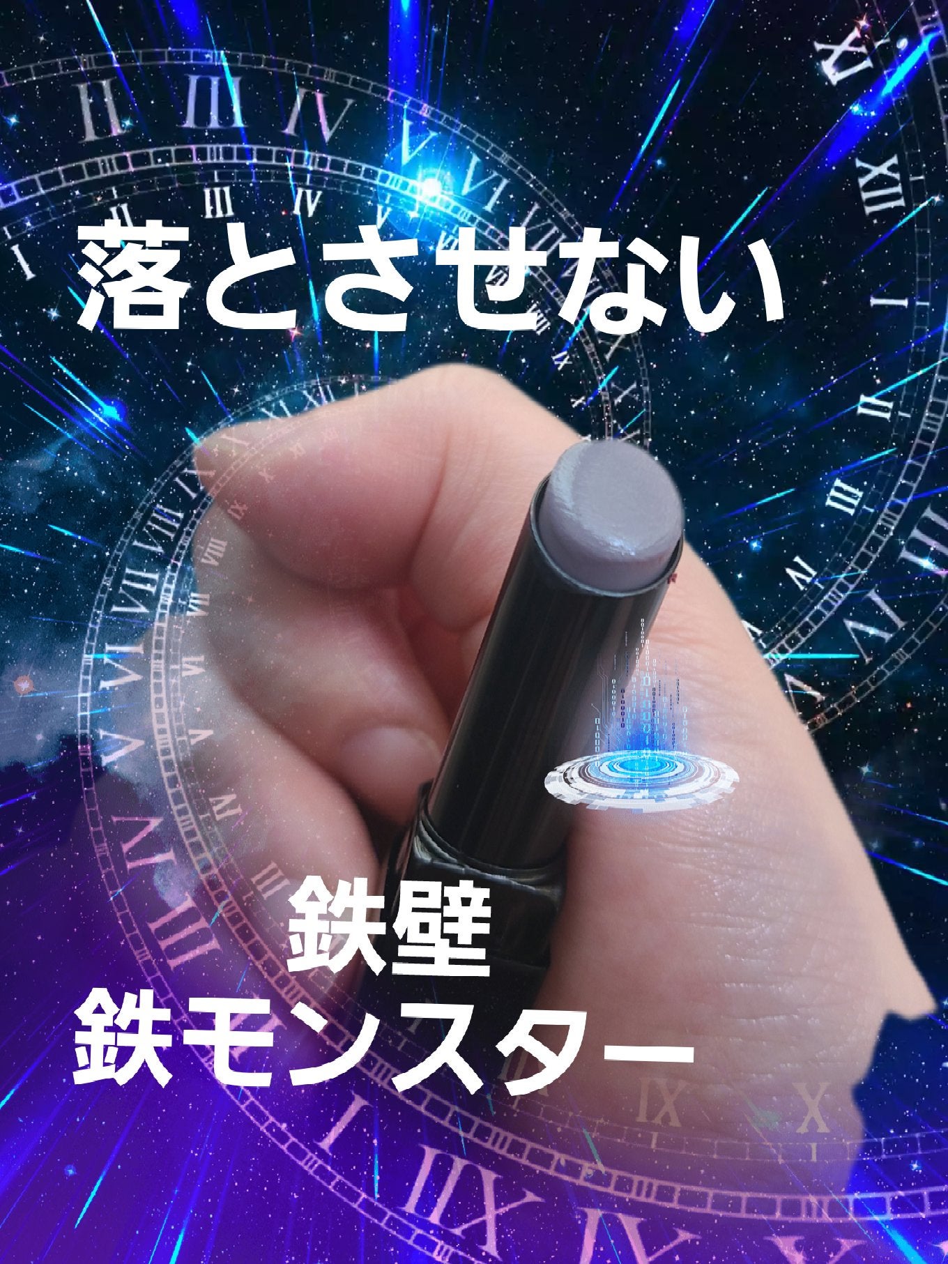 アディクション ザ マット リップ リキッド/ADDICTION/口紅を使ったクチコミ(1枚目)