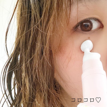 mu_1922 フォロバ100% on LIPS 「BringBackCHERRYBLOSSOMBLEMISH8G..」(5枚目)