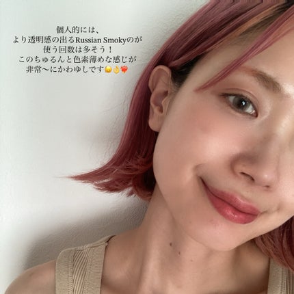 ロシアンスモーキー/OLENS/カラーコンタクトレンズを使ったクチコミ(6枚目)