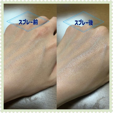 ビオレUV アクアリッチ アクアプロテクトミスト/ビオレ/日焼け止めミスト・スプレーを使ったクチコミ(2枚目)