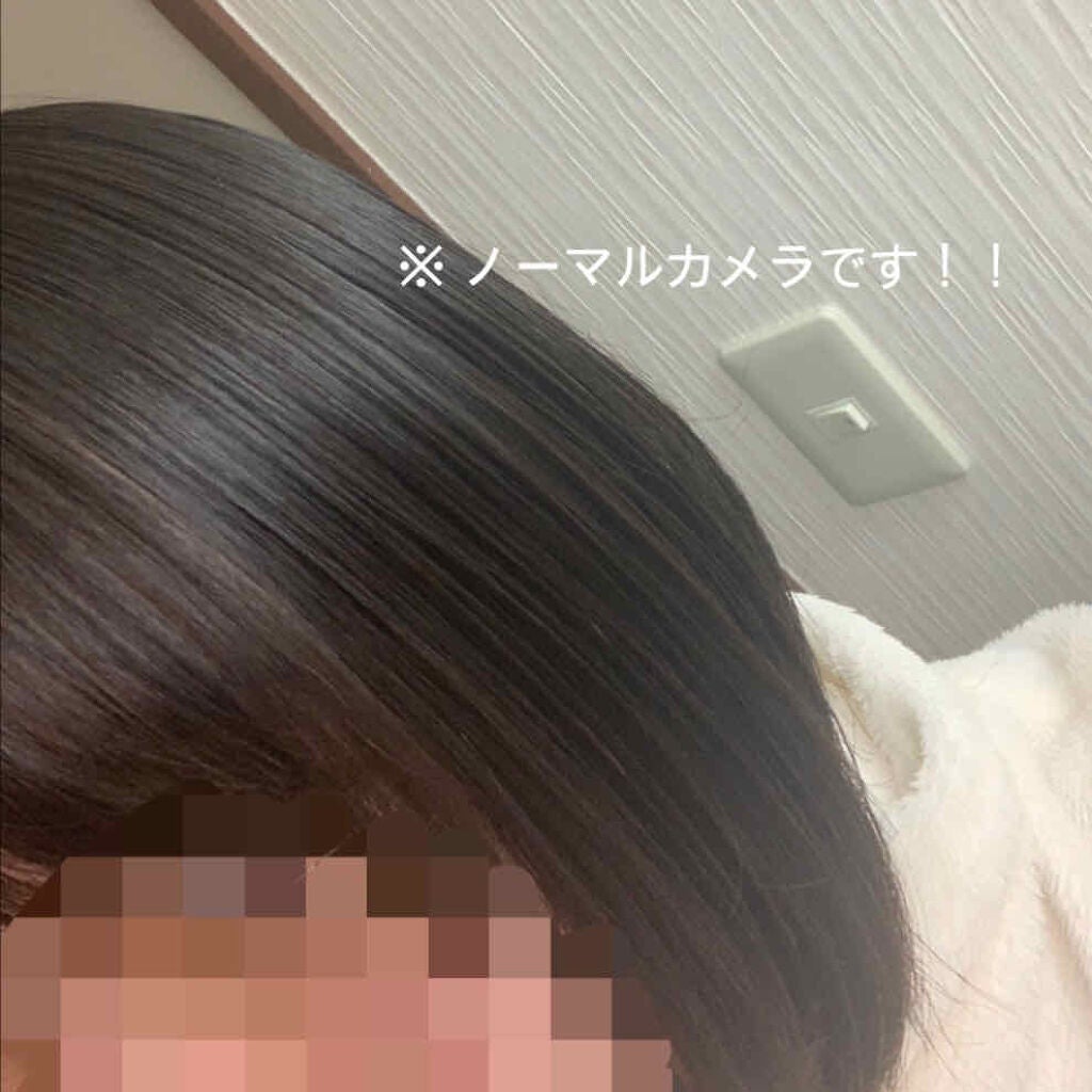 オイルトリートメント #EXヘアオイル/ルシードエル/ヘアオイルを使ったクチコミ(2枚目)