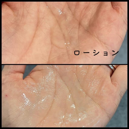 シカクレンジングバーム/KATAN/クレンジングバームを使ったクチコミ(4枚目)