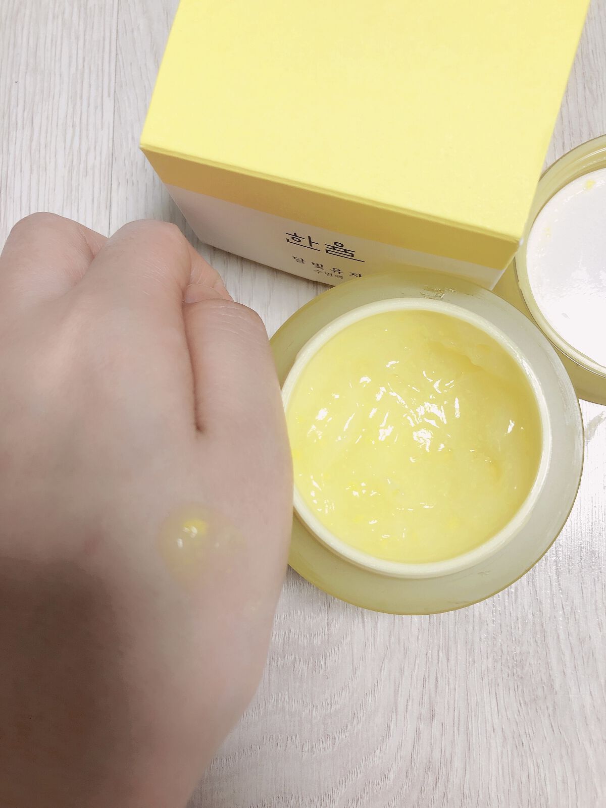 月光ゆず睡眠パック(旧バージョン)/HANYUL(ハンユル)/フェイスクリームを使ったクチコミ（2枚目）