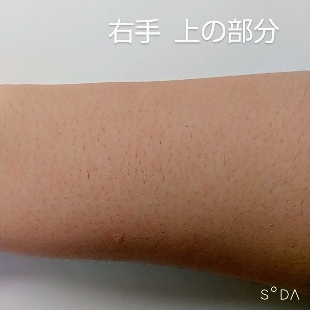 シーズンズ アフターケアトリートメント<ハード>/SEASONS/ボディローションを使ったクチコミ(3枚目)