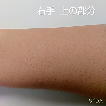 極潤 ヒアルロン液(旧)/肌ラボ/化粧水を使ったクチコミ(3枚目)