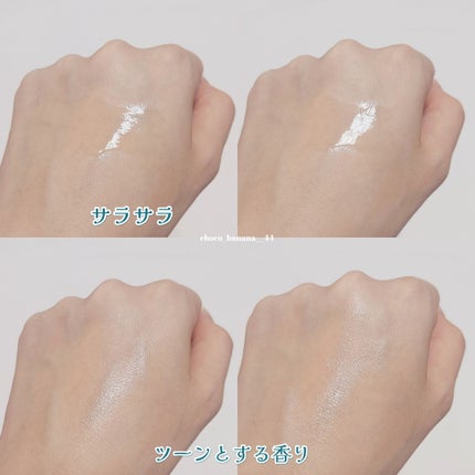 マジックティーツリーオイル/ブラン/フェイスオイルを使ったクチコミ(6枚目)