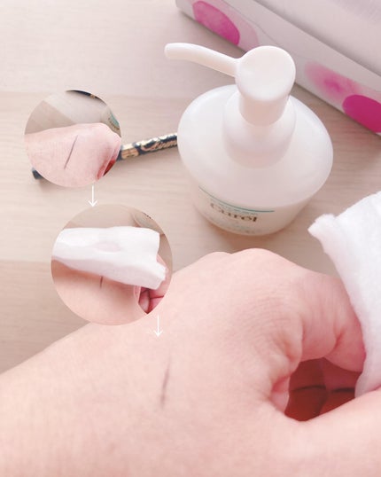 キュレル 潤浸保湿 乳液ケアメイク落とし/キュレル/ミルククレンジングを使ったクチコミ(2枚目)