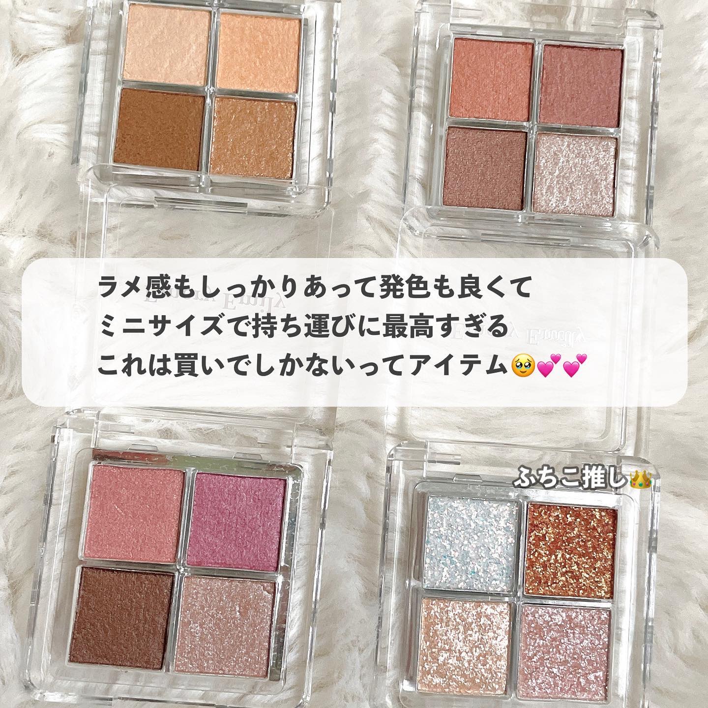 薬用アクアコラーゲンゲル スーパーセンシティブEX/ドクターシーラボⓇ/オールインワン化粧品を使ったクチコミ（3枚目）