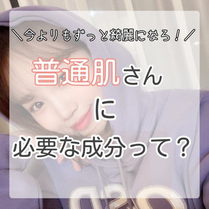 DHC ヘム鉄/DHC/健康サプリメントを使ったクチコミ(1枚目)