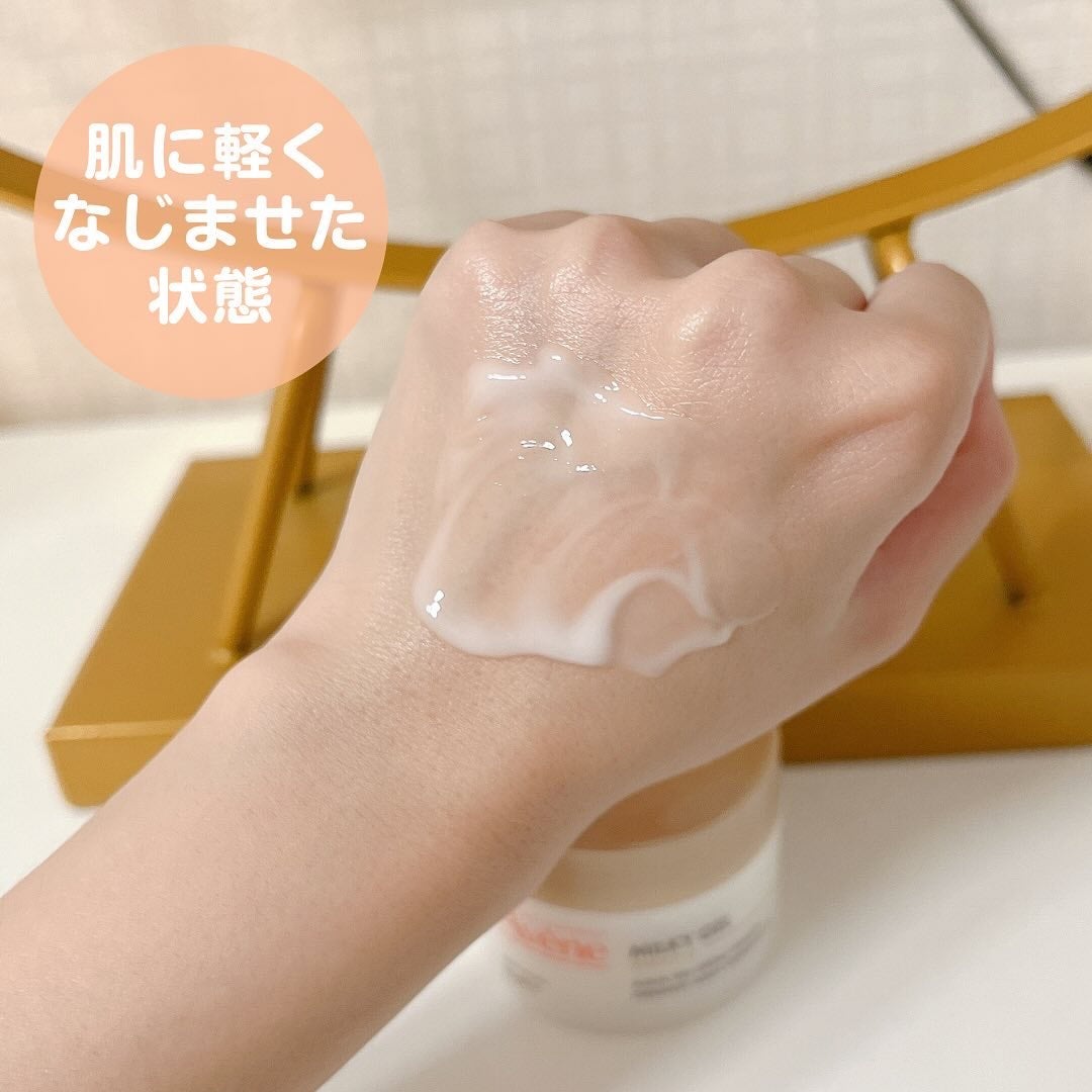 ミルキージェル エンリッチ/アベンヌ/オールインワン化粧品を使ったクチコミ(4枚目)