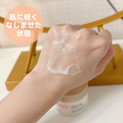 ミルキージェル エンリッチ/アベンヌ/オールインワン化粧品を使ったクチコミ(4枚目)