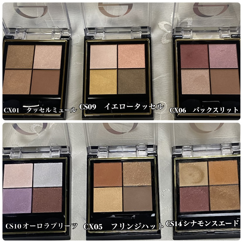 リアルクローズシャドウ/excel/アイシャドウパレットを使ったクチコミ（2枚目）