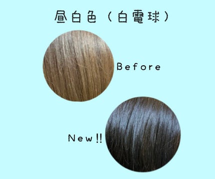 泡カラー/リーゼ/ヘアカラーを使ったクチコミ(3枚目)