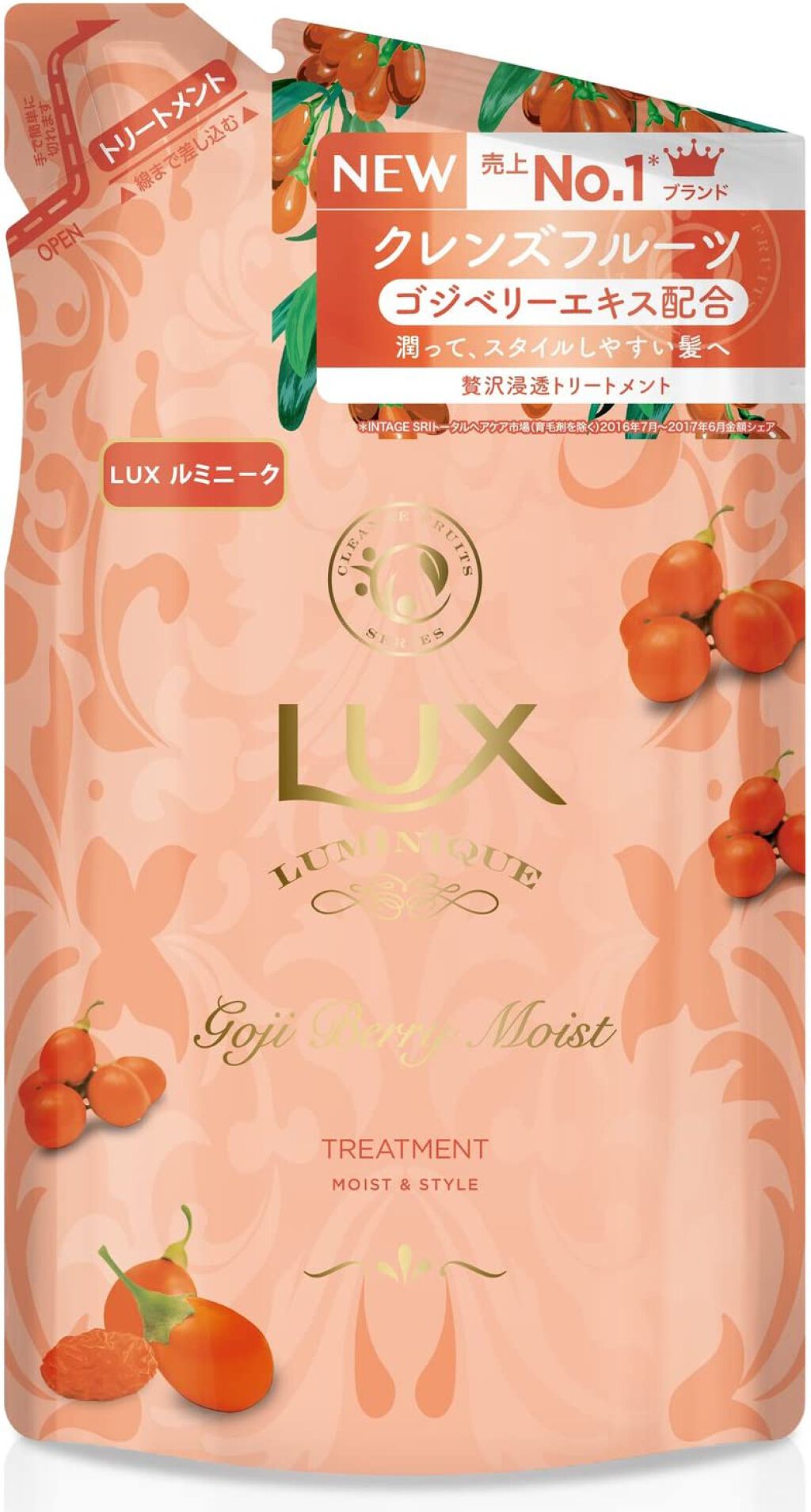 トリートメント つめかえ用350g