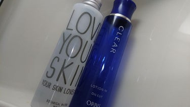 ボタニカルウォーター/LOVE YOUR SKIN. YOUR SKIN LOVES YOU.(ラブユアスキンユアスキンラブスユー)/化粧水を使ったクチコミ（1枚目）