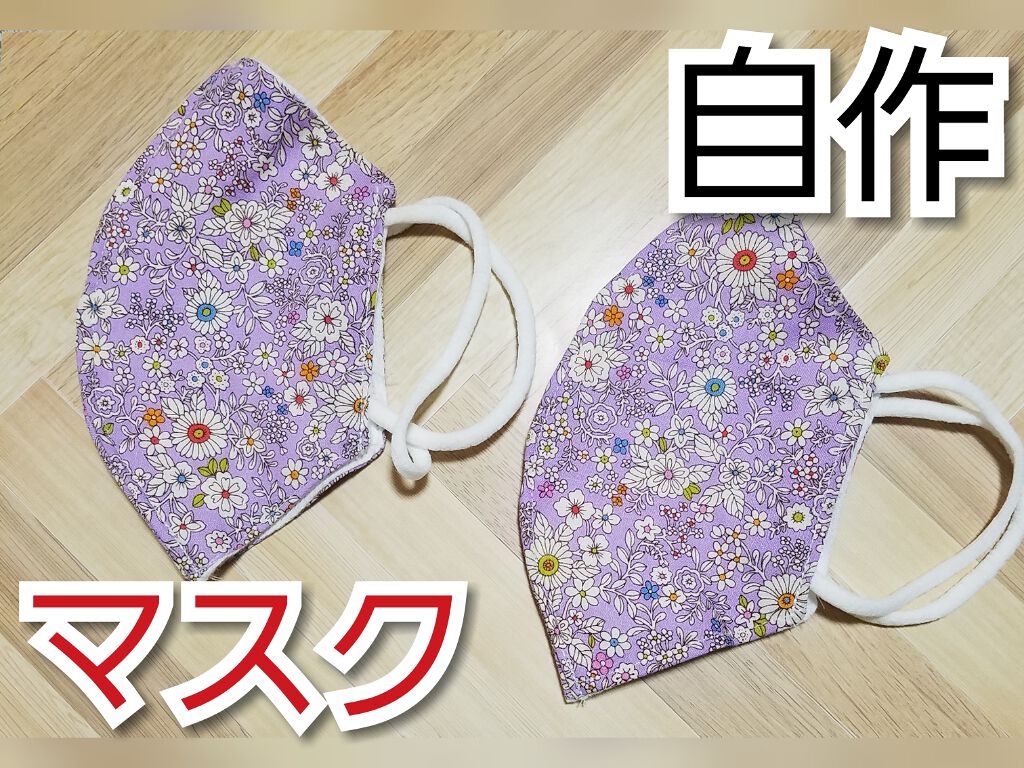 クイックラッシュカーラー/キャンメイク/マスカラ下地を使ったクチコミ(4枚目)