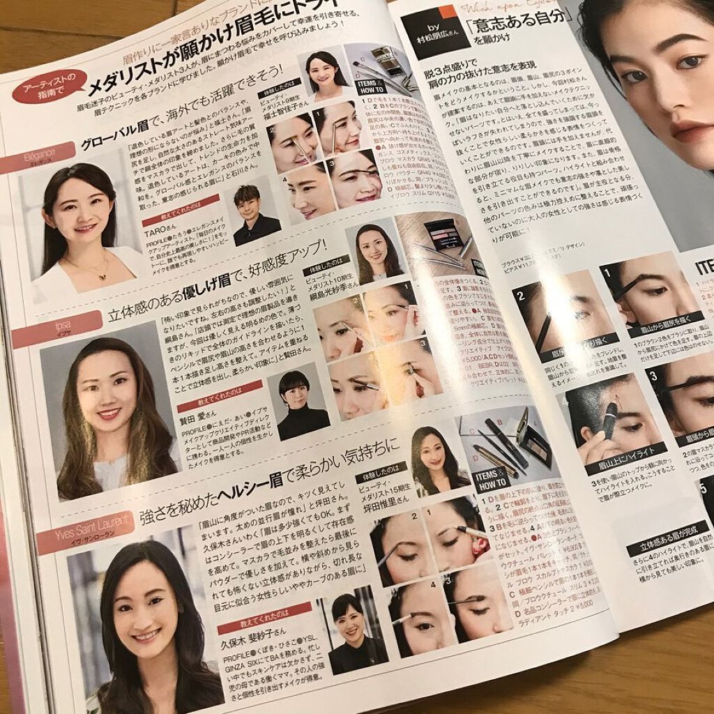 ケイト デザイニングアイブロウ3D/KATE/パウダーアイブロウを使ったクチコミ（2枚目）