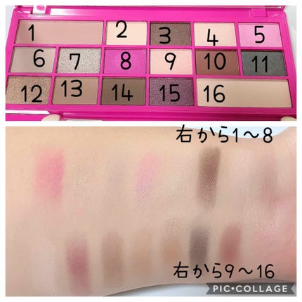 を使ったクチコミ(2枚目)