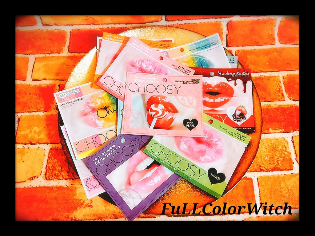 リップパック	/CHOOSY/リップマスクを使ったクチコミ（1枚目）