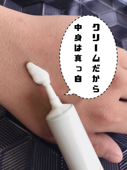 綺麗になりたいおじさん on LIPS 「【DAISOCホワイトニングクリームD】医薬部外品しみを防ぐ➕..」(6枚目)