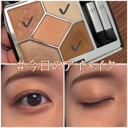 ディオールショウ サンク クルール/Dior/アイシャドウを使ったクチコミ(1枚目)