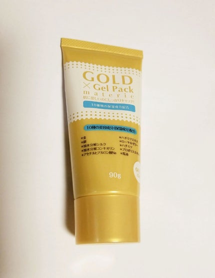 ゴールドゲルパック/ゴールドゲルパック/シートマスク・パックを使ったクチコミ(1枚目)