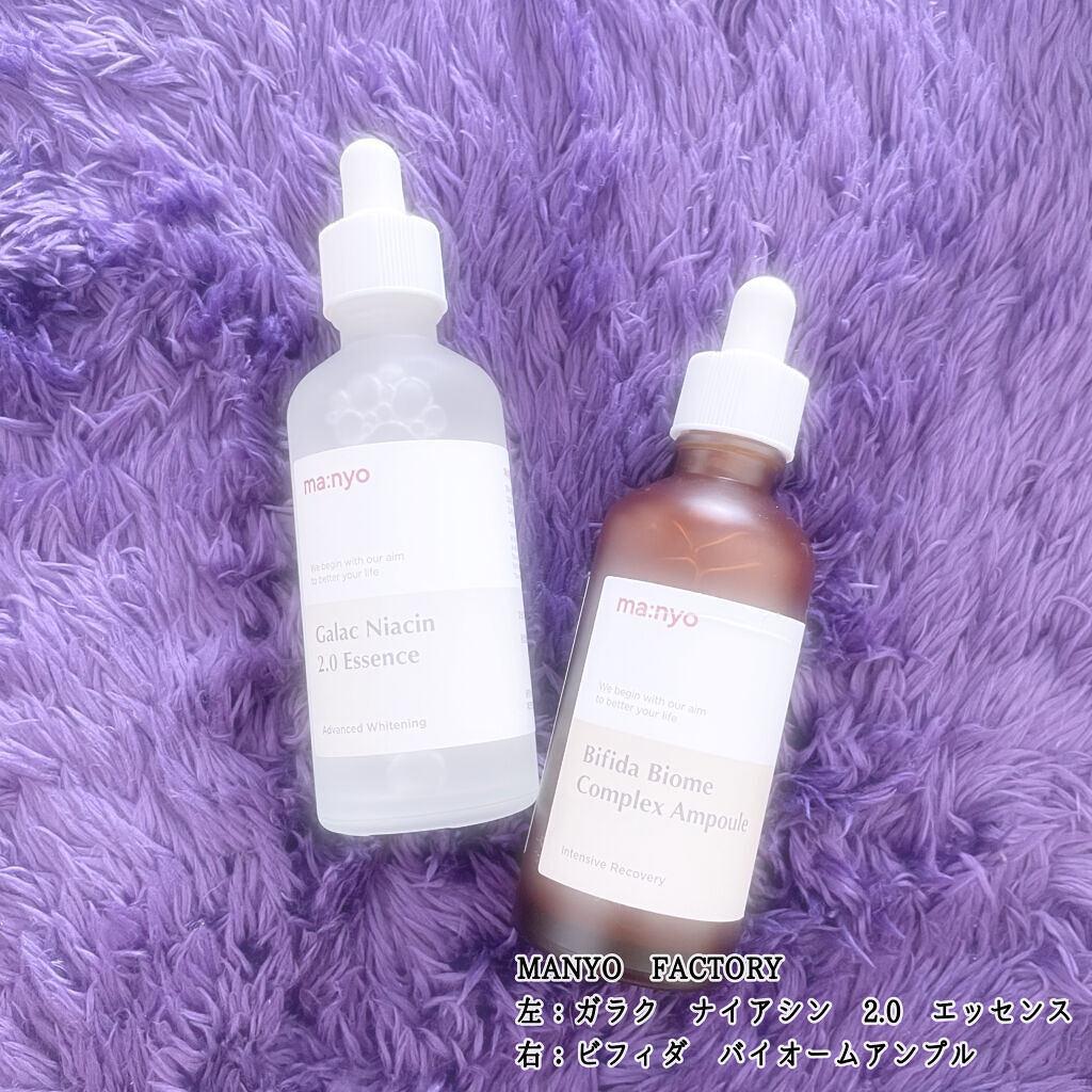 ビフィダバイオームコンプレックスセラム/manyo/美容液を使ったクチコミ（1枚目）