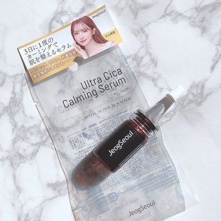 ウルトラシカ カーミングセラム/JeogSeoul/美容液を使ったクチコミ(7枚目)