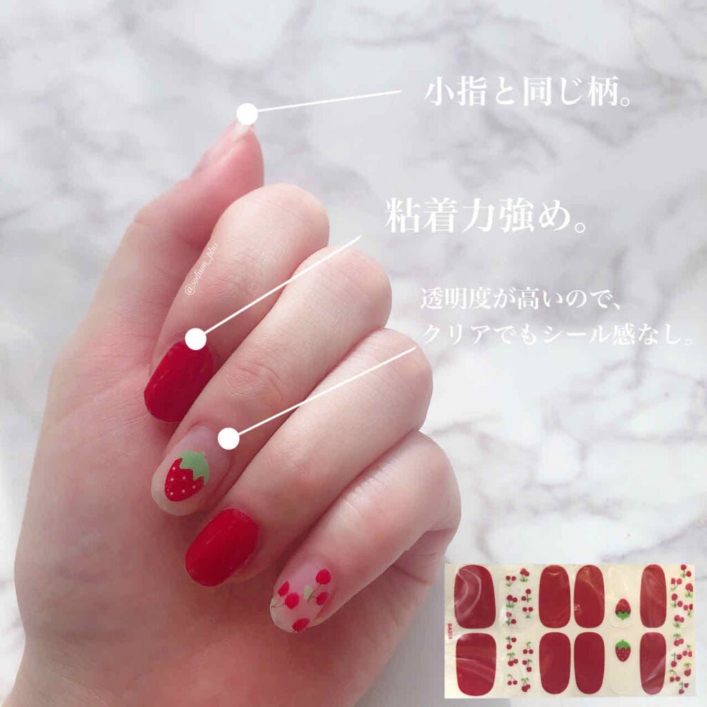 ネイルシール/Qoo10/ネイルシールを使ったクチコミ(2枚目)