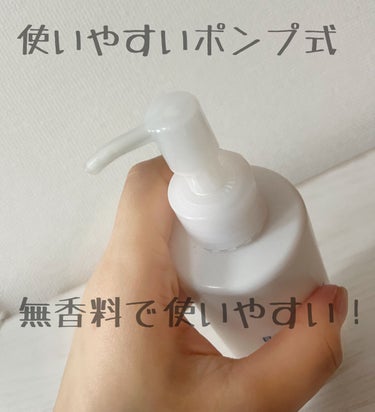 日焼け止めジェル　ＳＰＦ５０＋/無印良品/日焼け止め・UVケアを使ったクチコミ（2枚目）