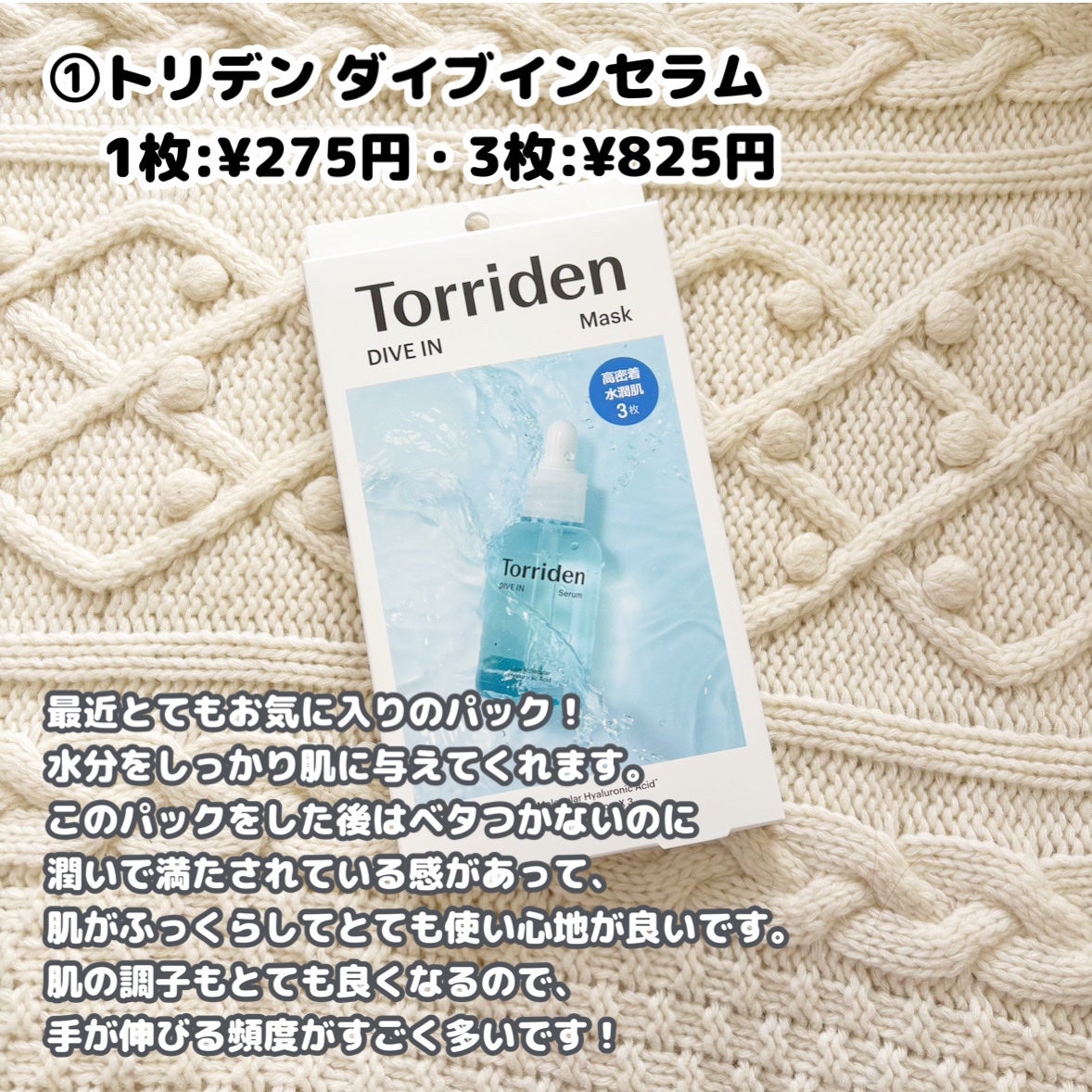 ネイルケアオイル/無印良品/ネイルオイル・トリートメントを使ったクチコミ(2枚目)