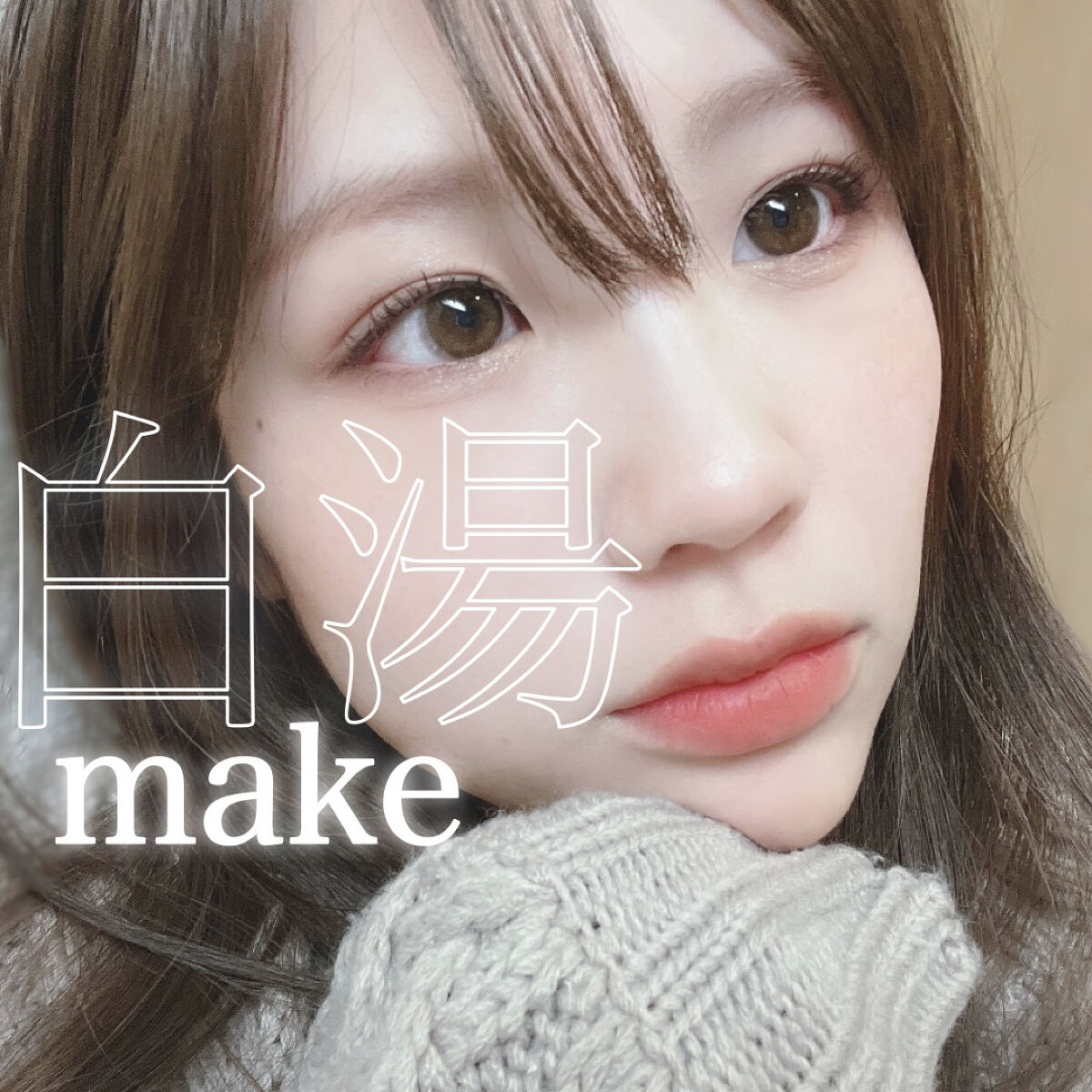 ナチュラル チークN/CEZANNE/パウダーチークを使ったクチコミ（1枚目）