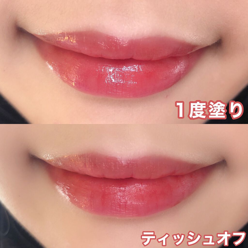 ウォータリーティントリップ/CEZANNE/リップティントを使ったクチコミ(5枚目)