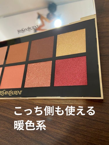 クチュール カラー クラッチ コレクター/YVES SAINT LAURENT BEAUTE/パウダーアイシャドウを使ったクチコミ（3枚目）