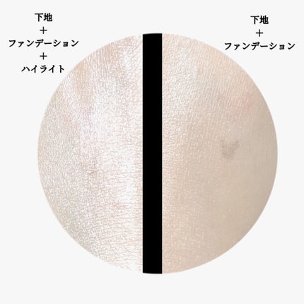 デューイフェイスモーニンググロウAD SPF35 PA++/espoir/化粧下地を使ったクチコミ(5枚目)