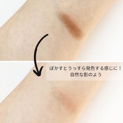 &be コントゥアペン/&be/シェーディングを使ったクチコミ(2枚目)