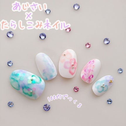 リキュールネイル/キャンドゥ/マニキュアを使ったクチコミ(1枚目)