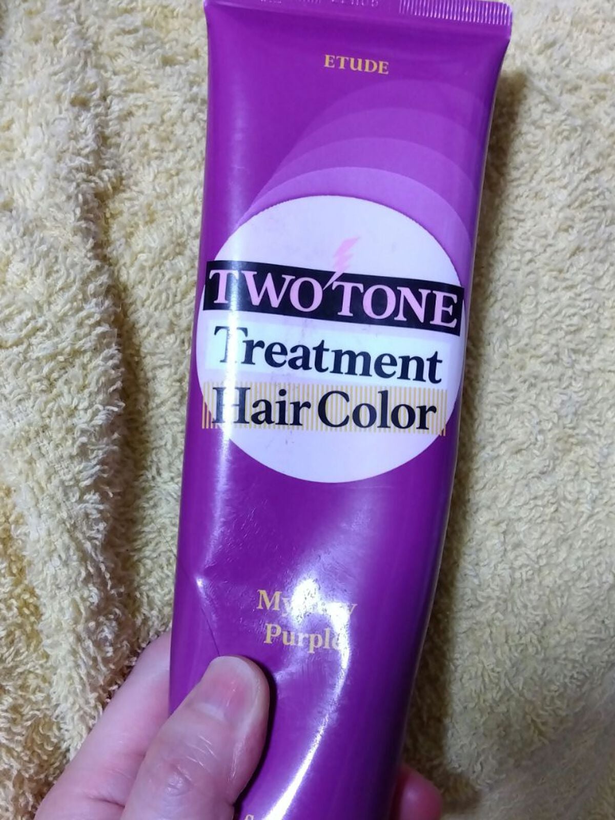 2トーン トリートメントヘアカラー/ETUDE/ヘアカラーを使ったクチコミ(1枚目)