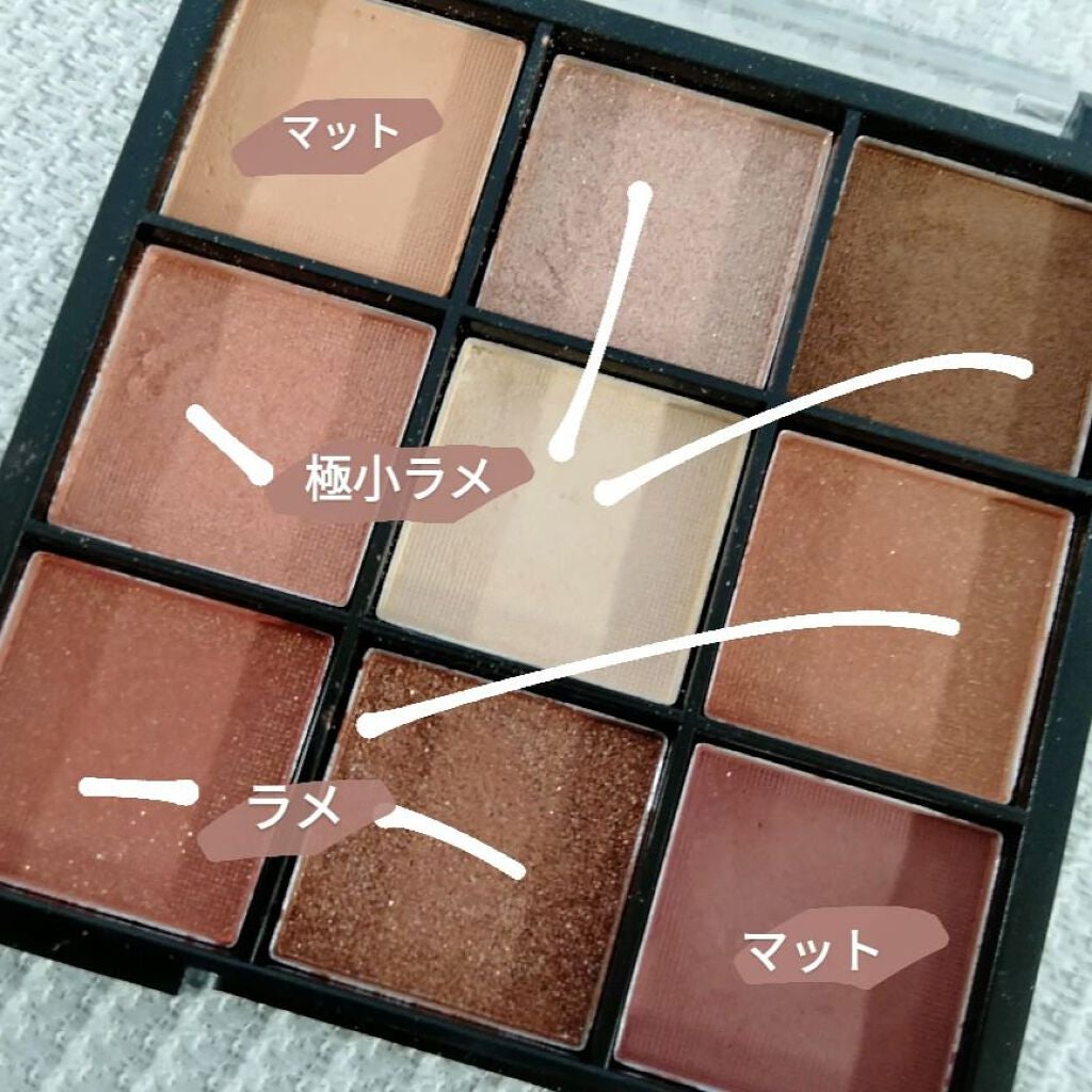 UR GLAM BLOOMING EYE COLOR PALETTE/U R GLAM/アイシャドウパレットを使ったクチコミ(2枚目)