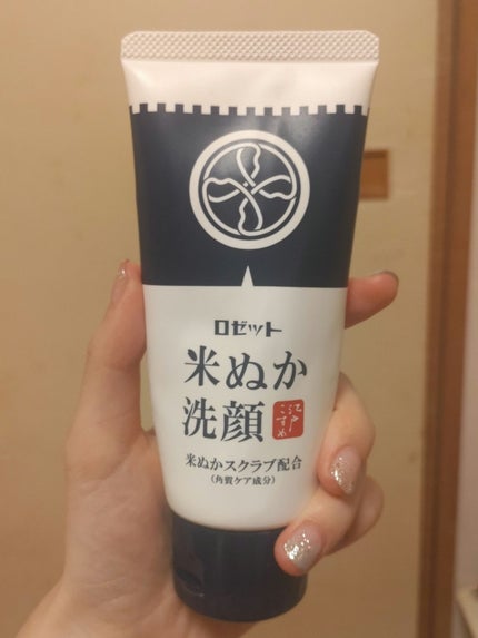 江戸こすめ 米ぬか洗顔/ロゼット/洗顔フォームを使ったクチコミ(1枚目)